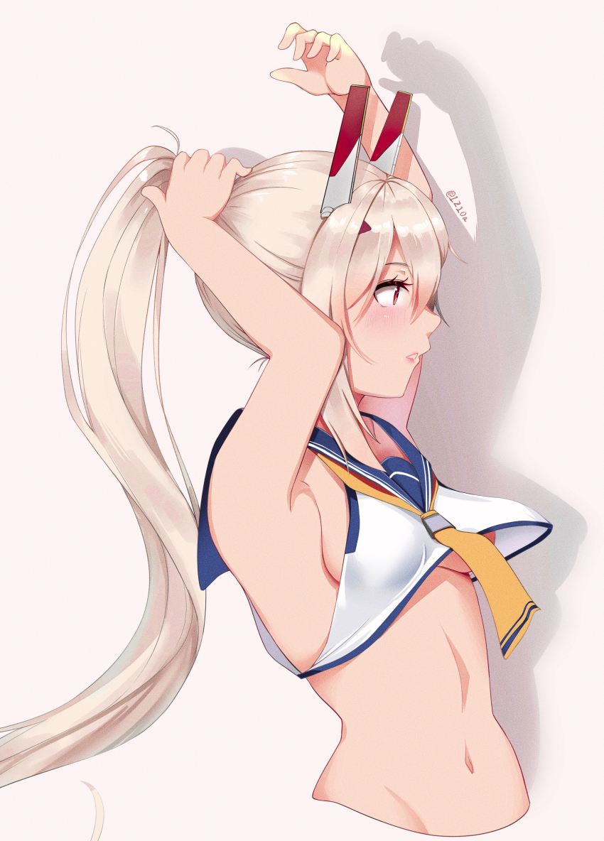 Ayanami (Azur Lane) Rule 34 Image