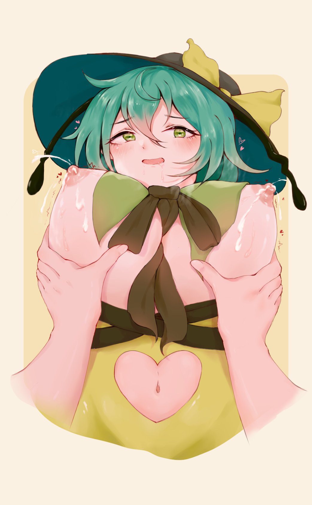 Komeiji Koishi (Cookie (Touhou)) Rule 34 Image