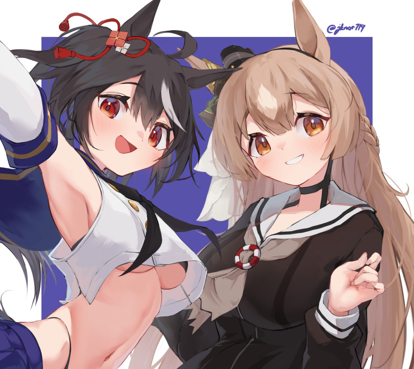 Kitasan Black (Umamusume) Rule 34 Image