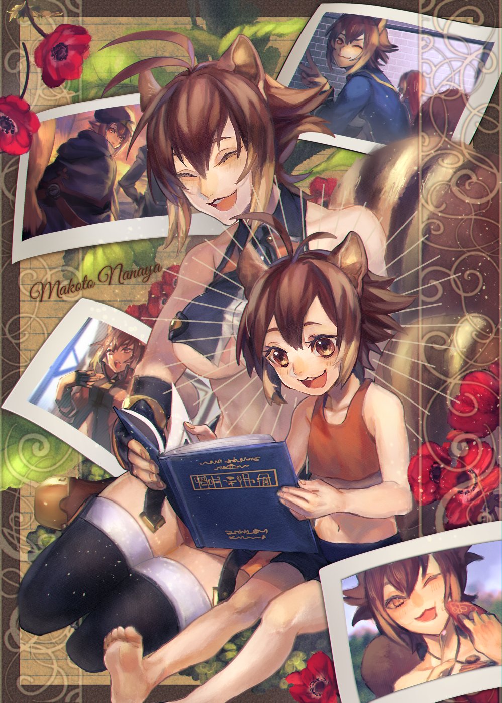Makoto Nanaya (Blazblue) Rule 34 Image