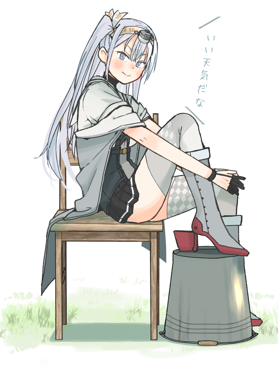 Kantai Collection Rule 34 Image