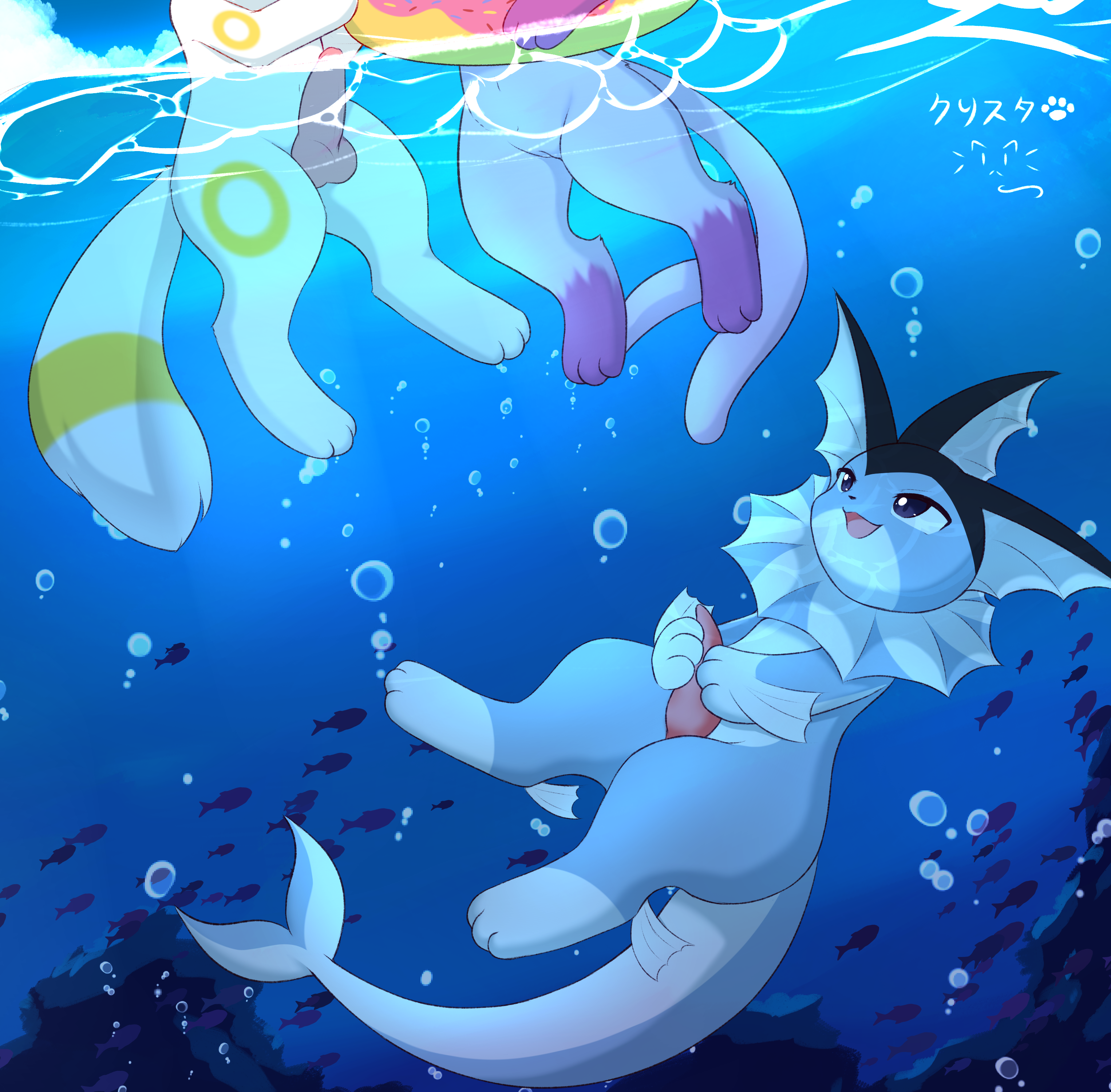 Eeveelution (Nintendo) Rule 34 Image