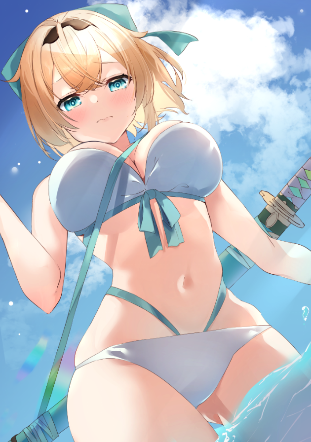 Kazama Iroha (Fate (Series)) Rule 34 Image