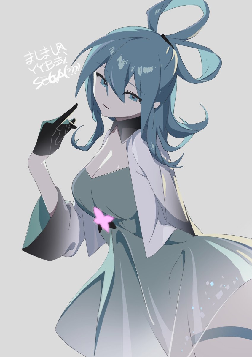 Kaku Seiga (Touhou) Rule 34 Image
