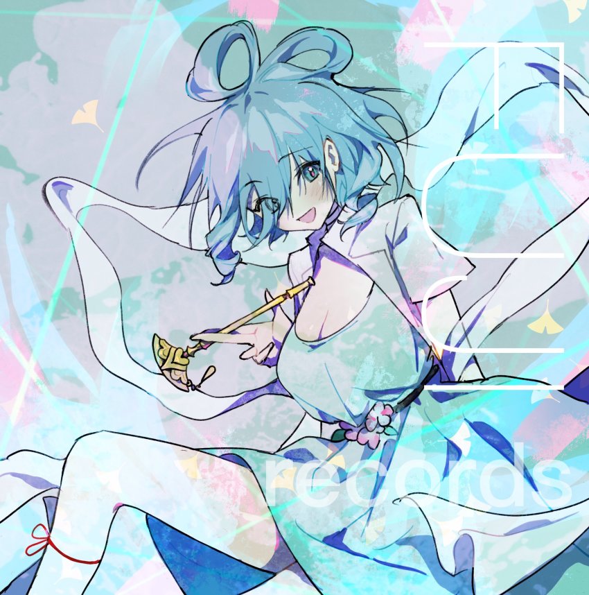 Kaku Seiga (Touhou) Rule 34 Image