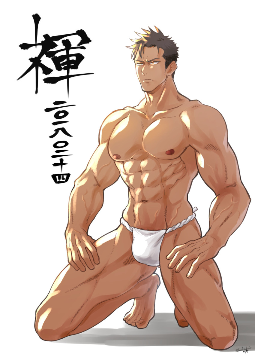 Original Rule 34 Image