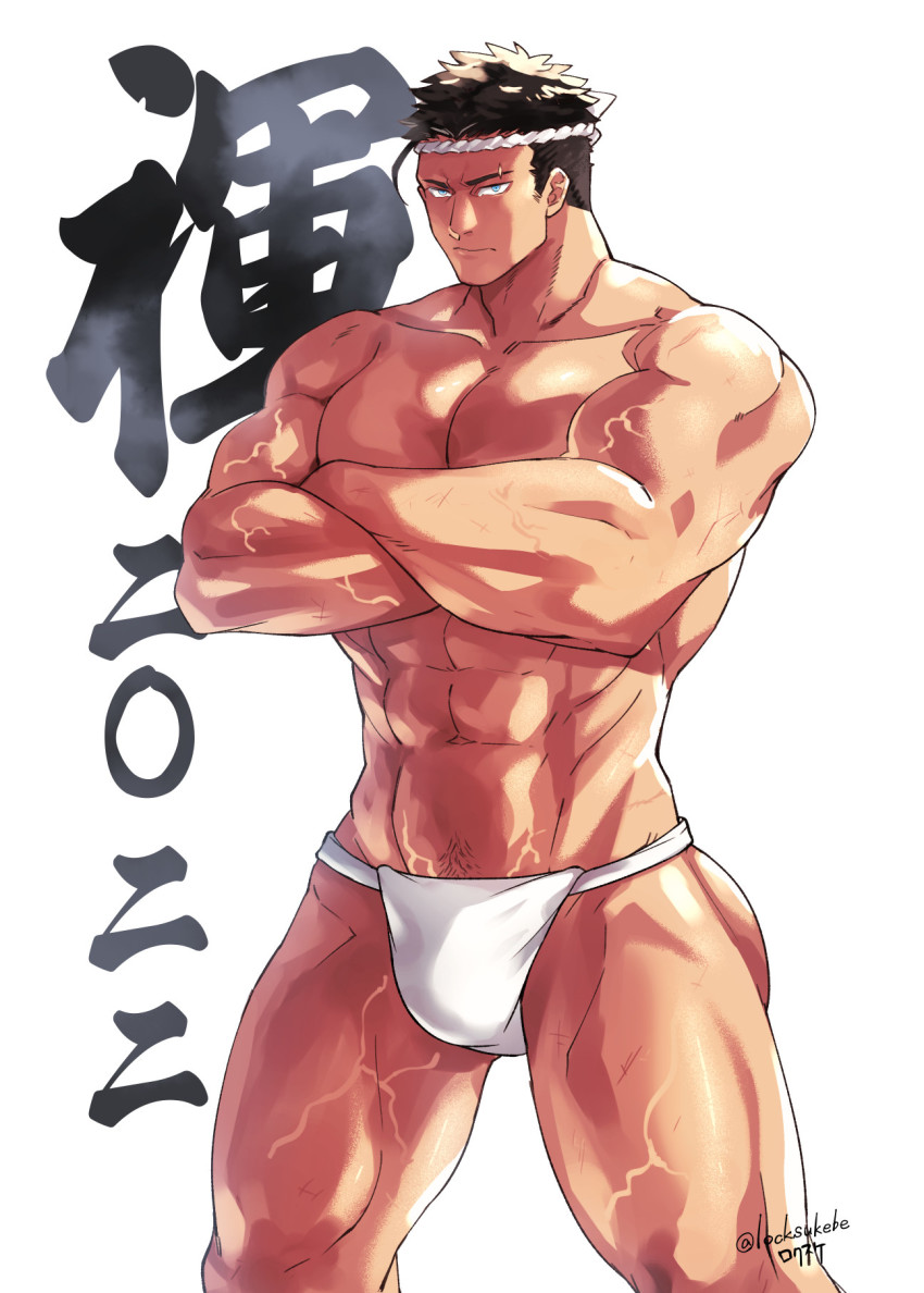 Original Rule 34 Image