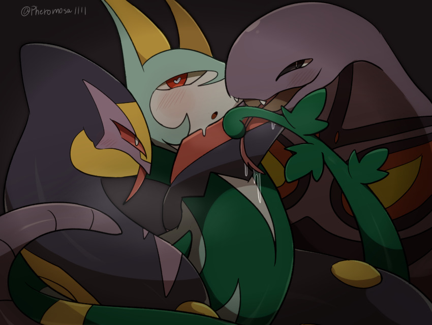 Arbok (Nintendo) Rule 34 Image