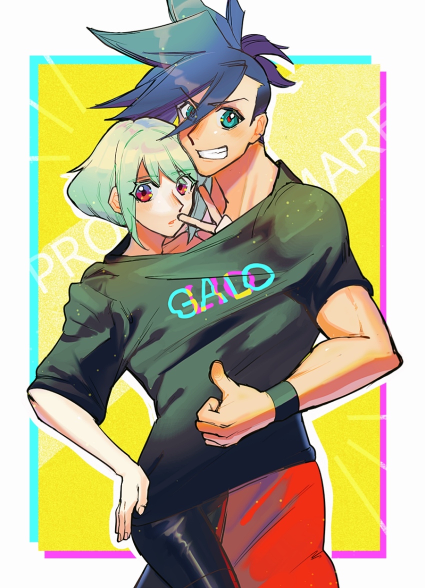 Galo Thymos (Promare) Rule 34 Image