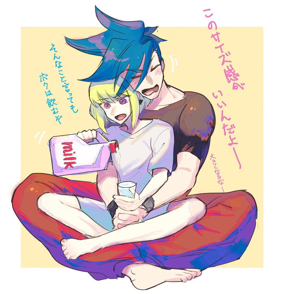 Lio Fotia (Promare) Rule 34 Image