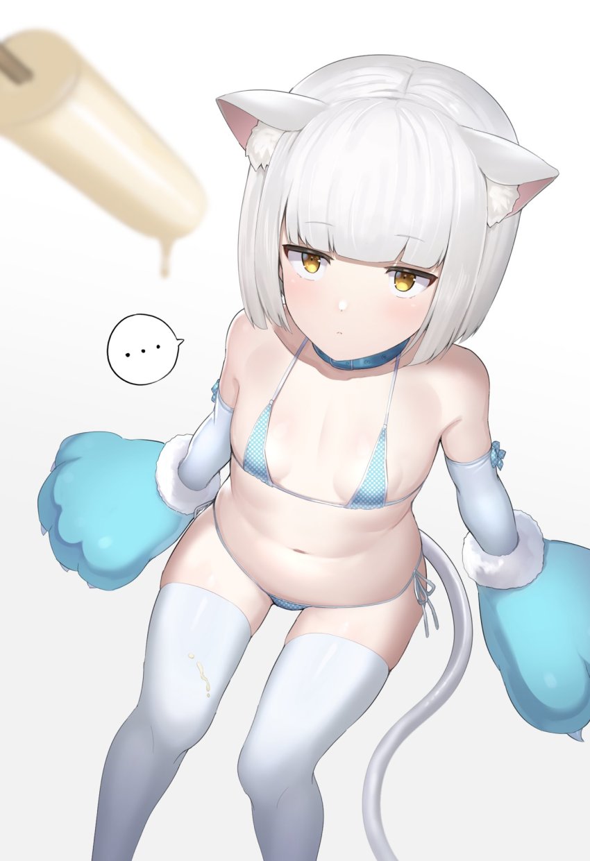 Viprpg Rule 34 Image
