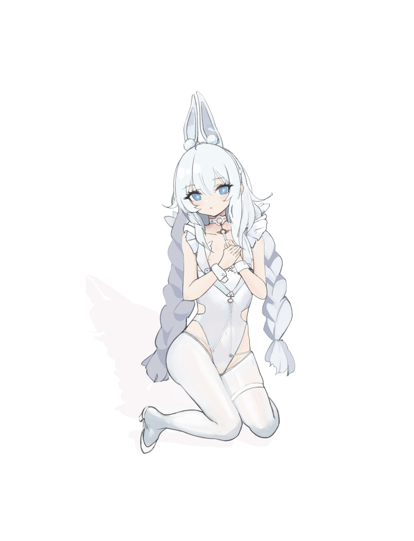 Le Malin (Azur Lane) Rule 34 Image