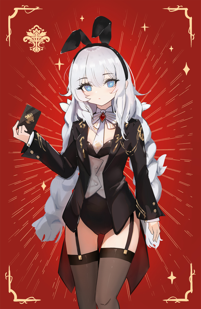 Le Malin (Azur Lane) Rule 34 Image