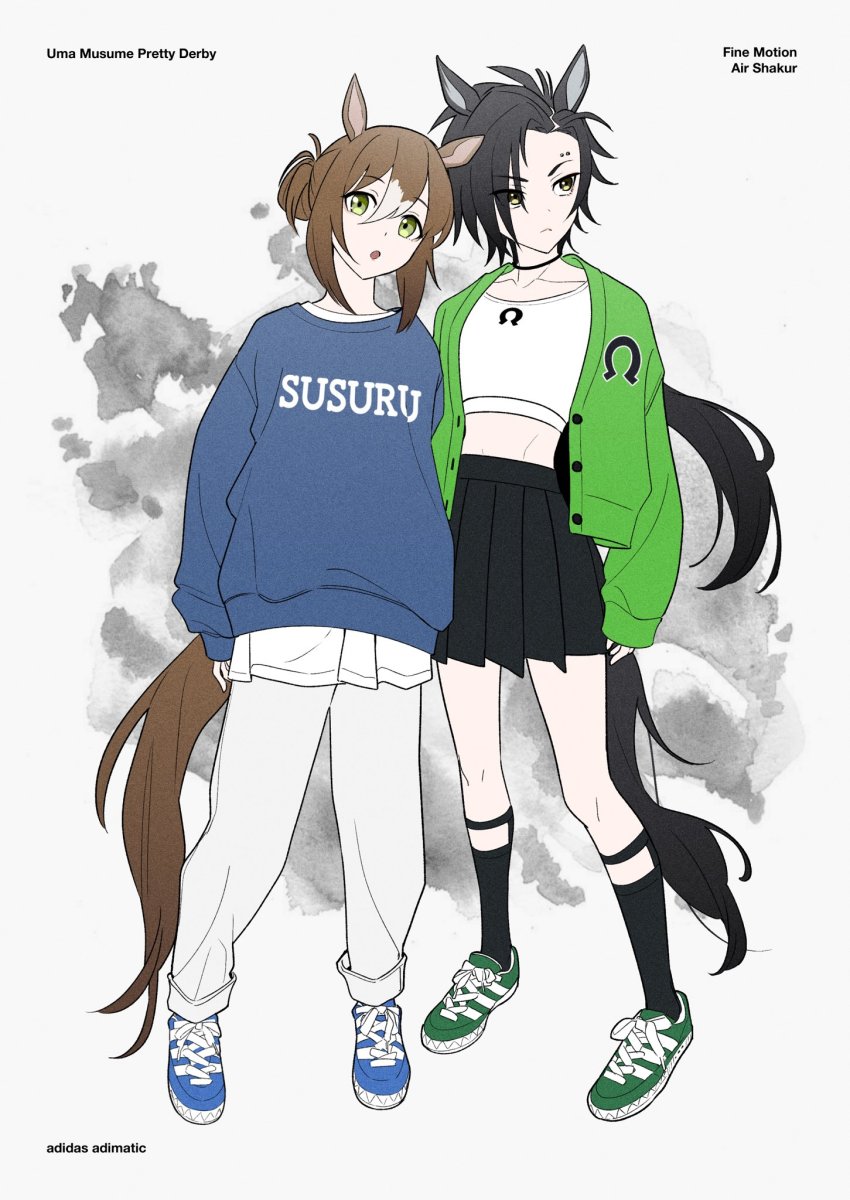 Air Shakur (Umamusume) Rule 34 Image