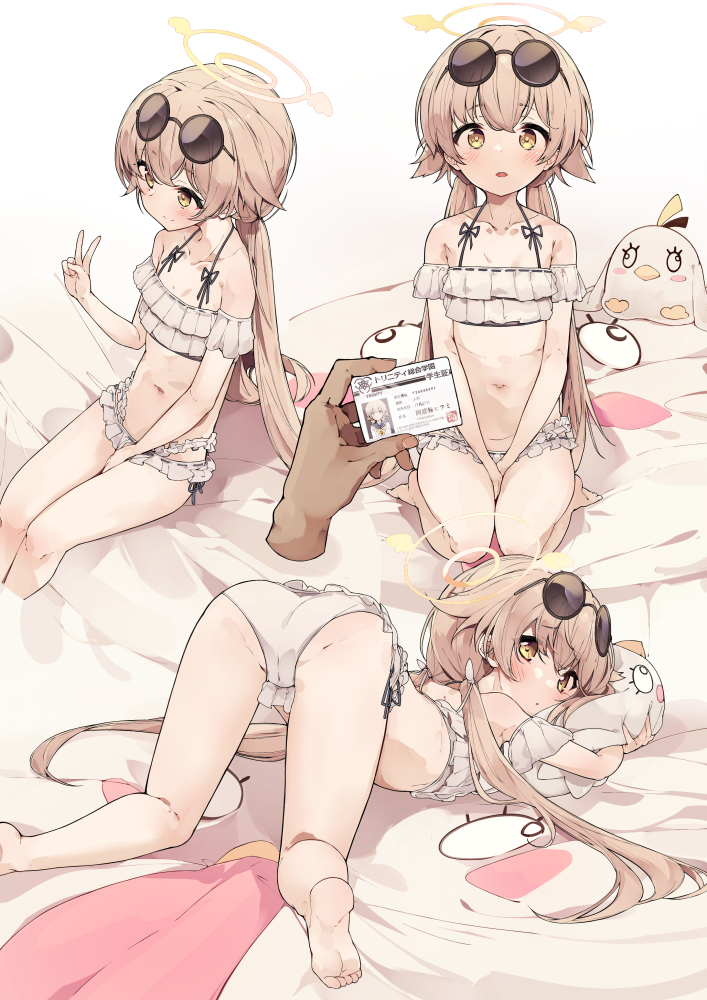 Hifumi (Blue Archive) Rule 34 Image