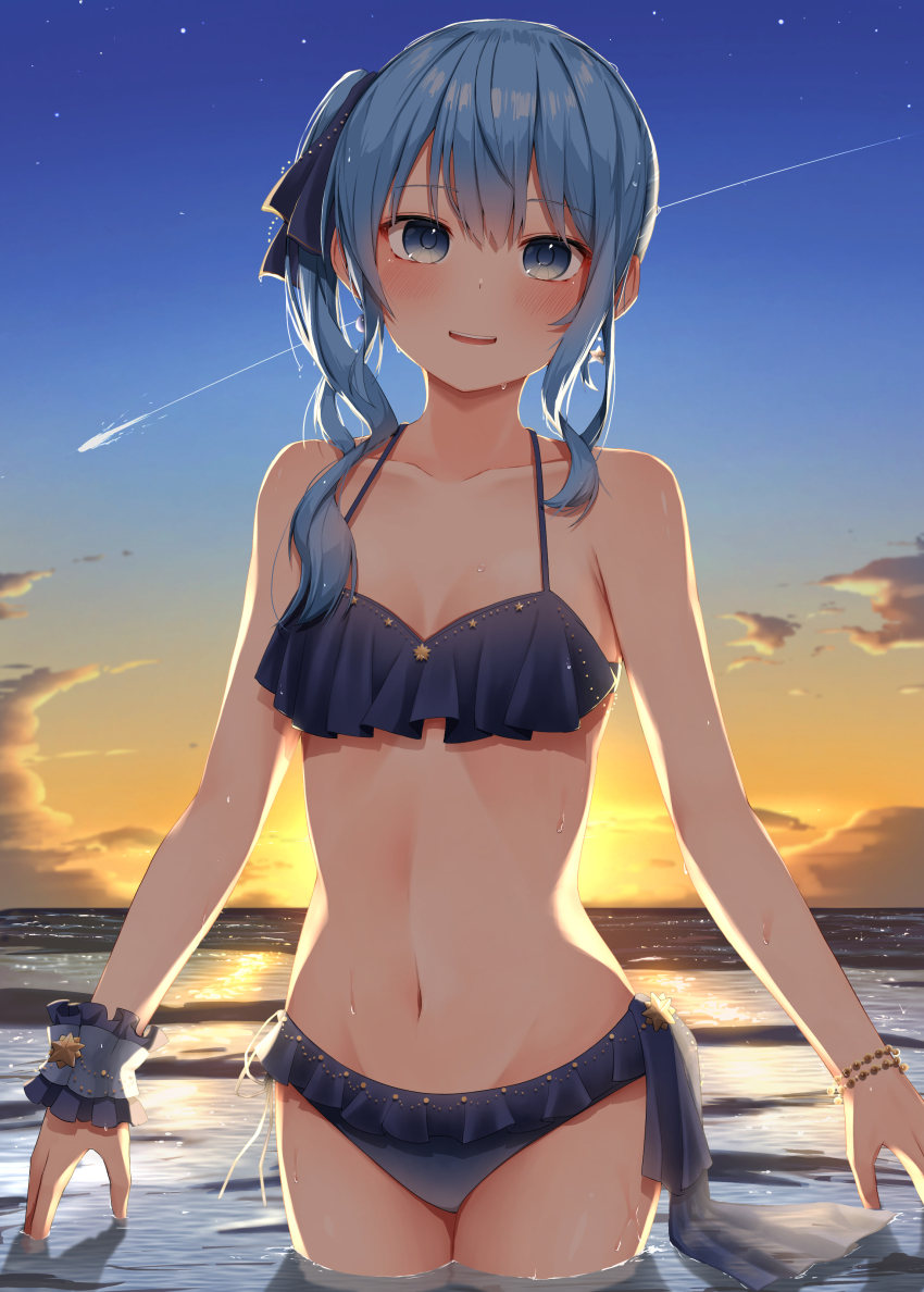 Hoshimachi Suisei (Hololive) Rule 34 Image