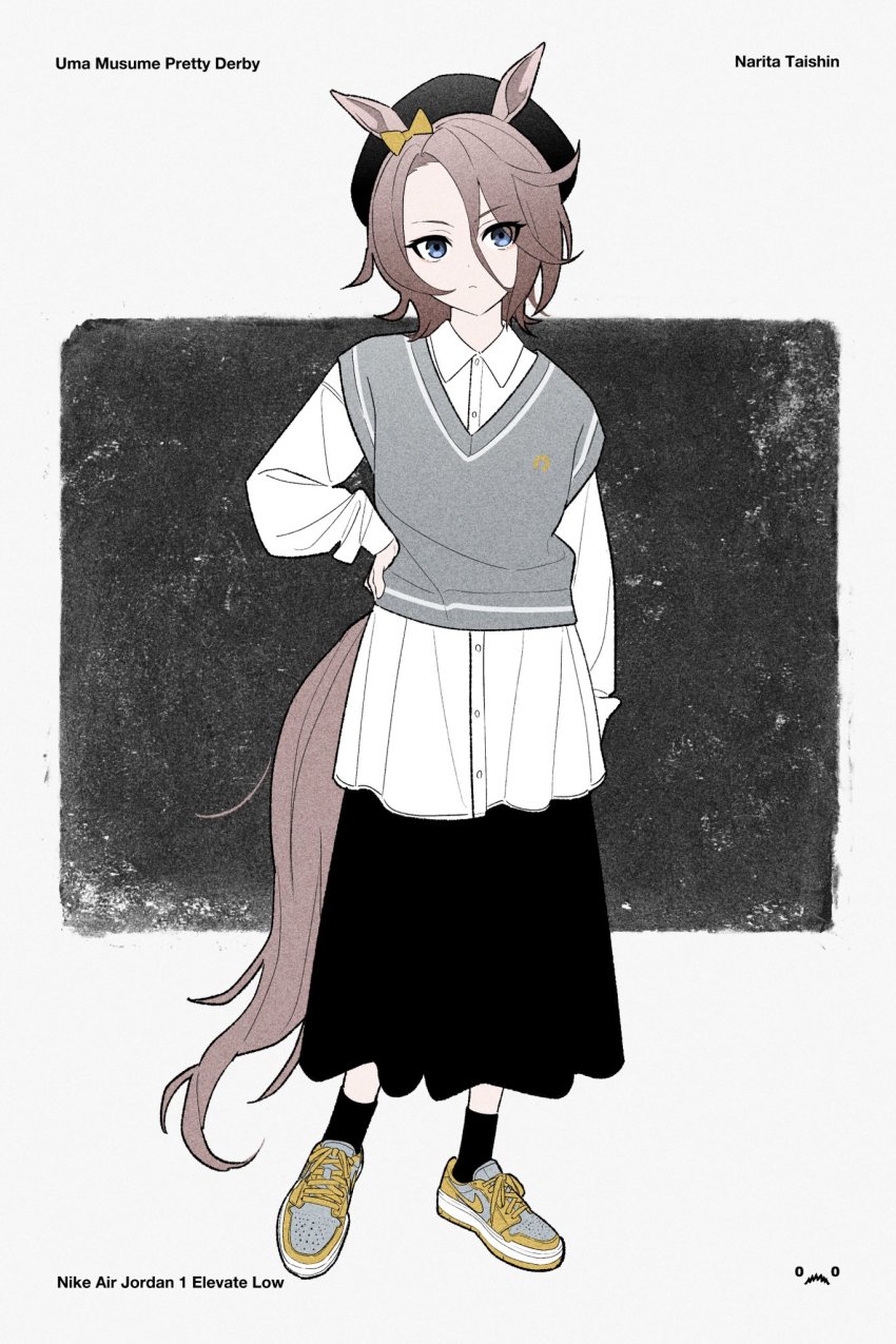 Narita Taishin (Umamusume) Rule 34 Image