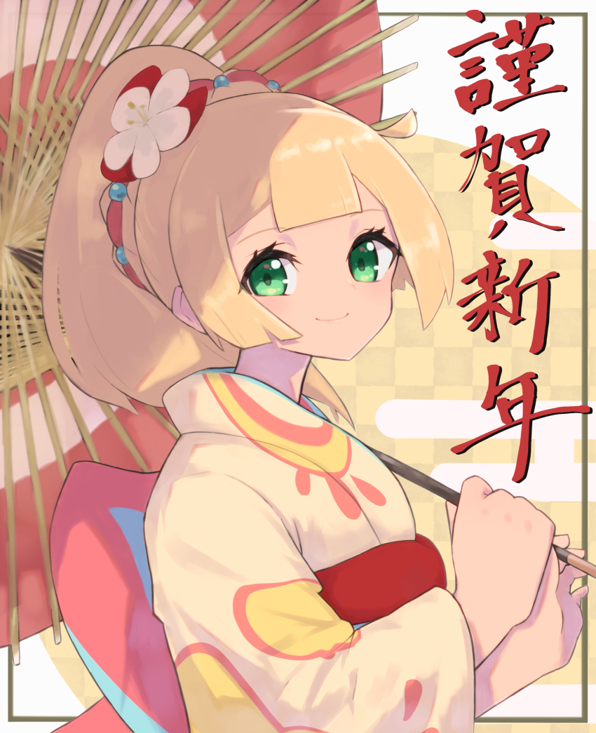 Lillie (Pokemon) Rule 34 Image