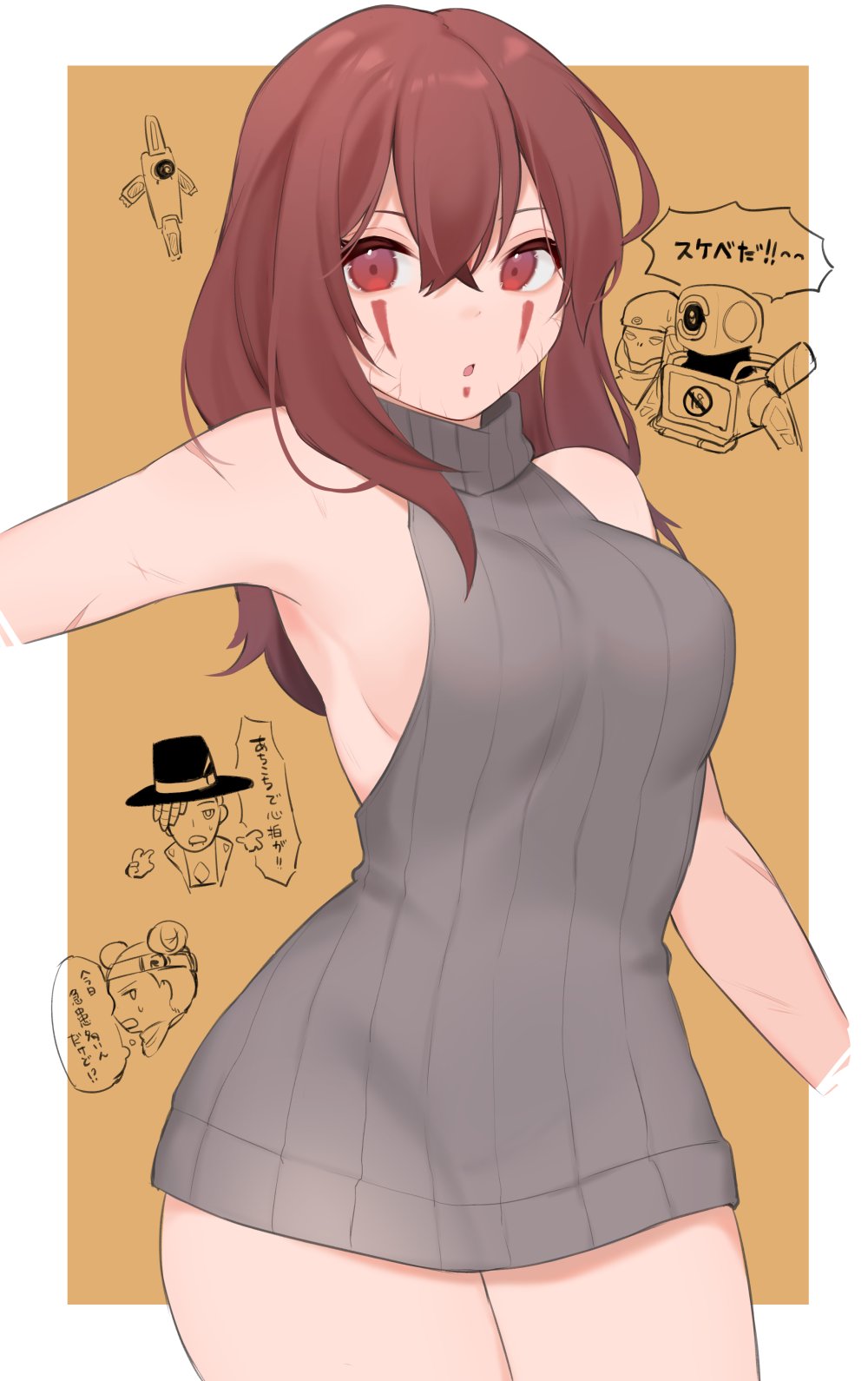 Bloodhound (Apex Legends) Rule 34 Image
