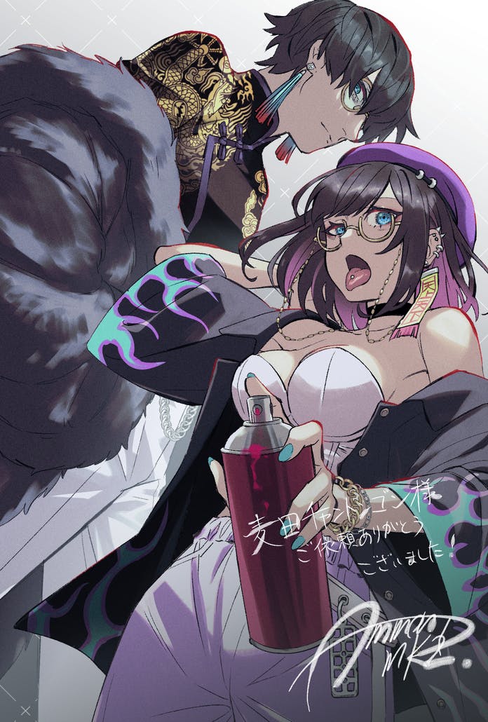 Original Rule 34 Image