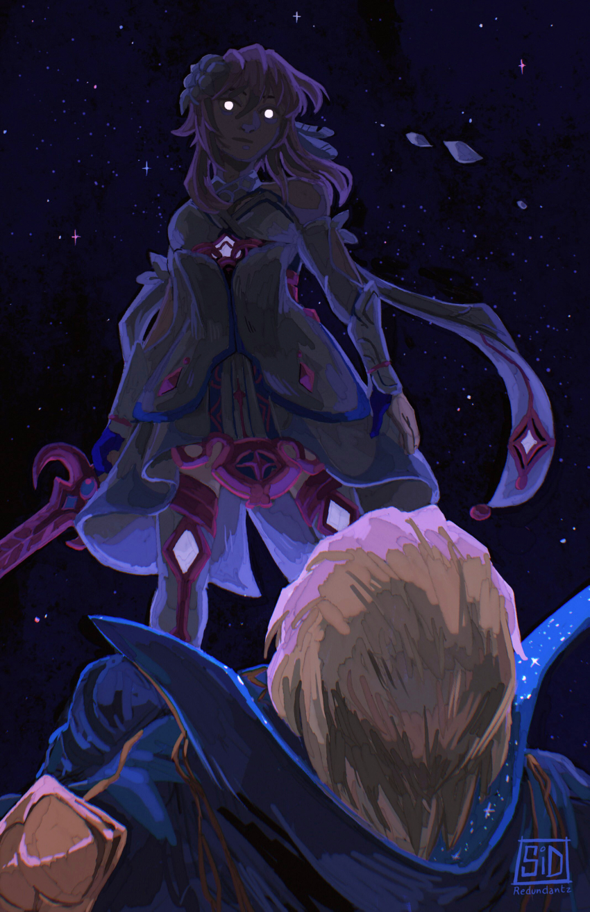 Dainsleif (Genshin Impact) Rule 34 Image