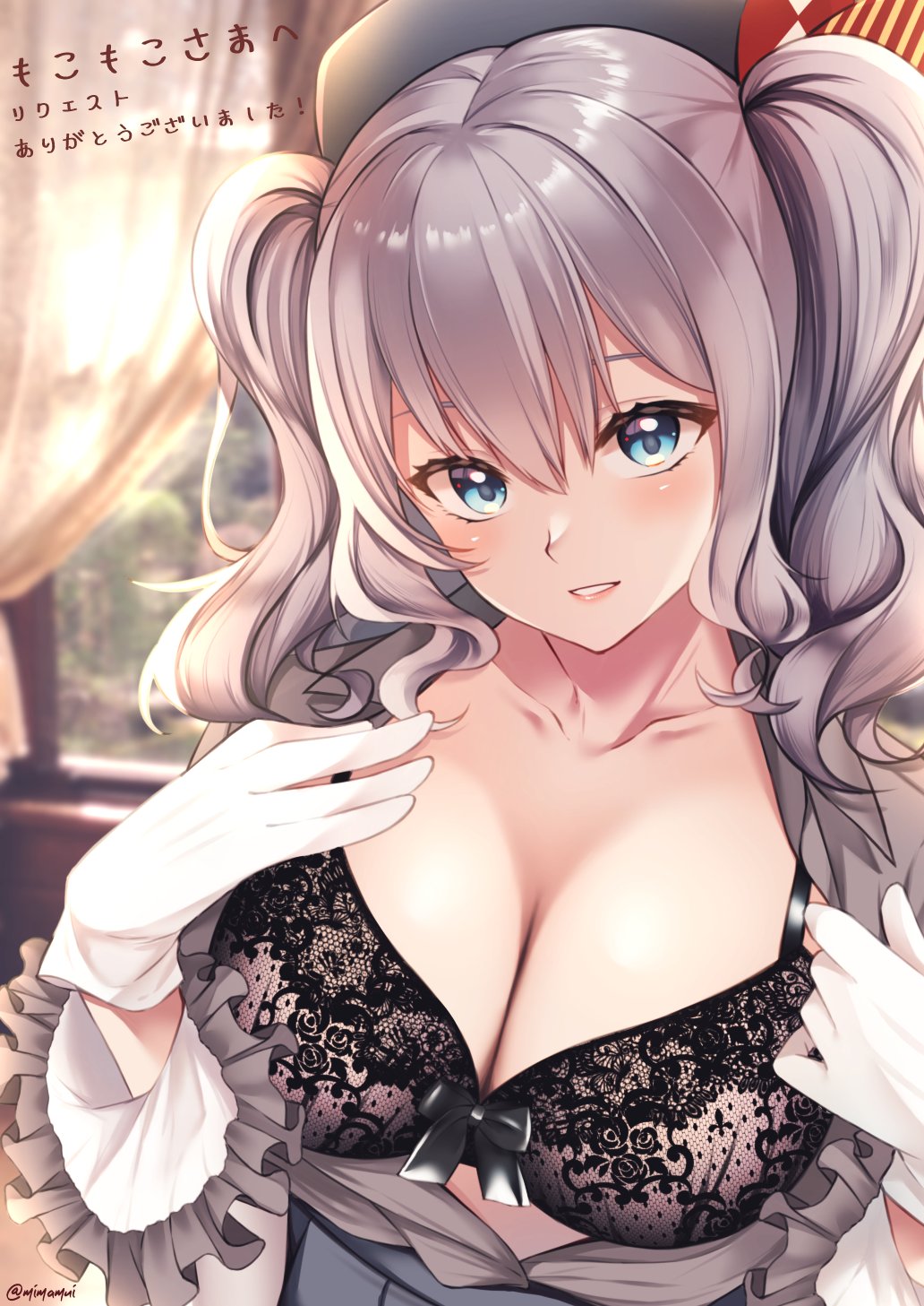 Kantai Collection Rule 34 Image