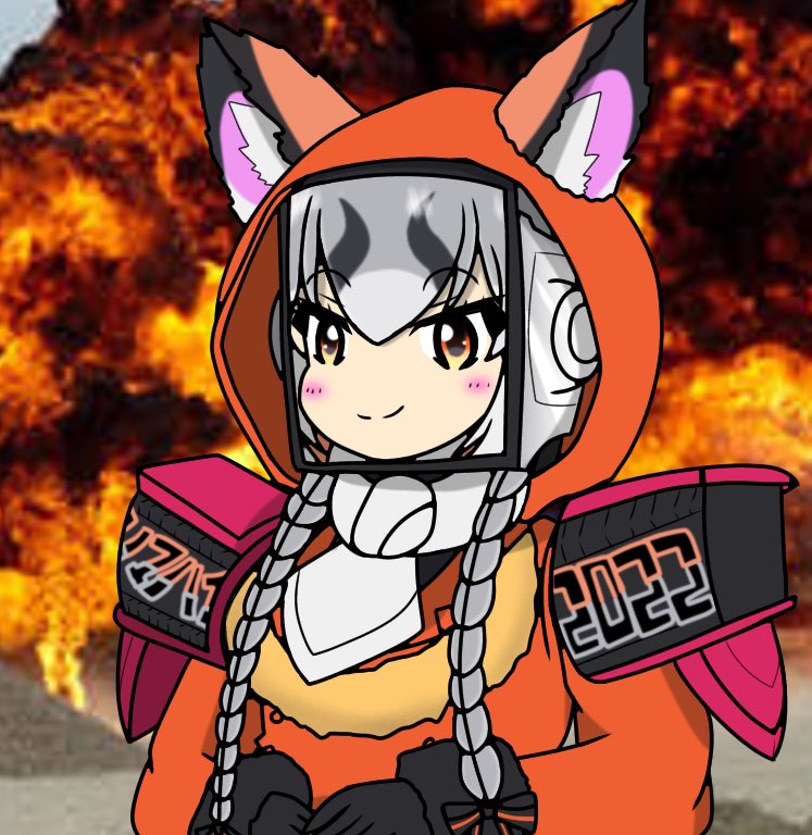 Island Fox (Kemono Friends) Rule 34 Image