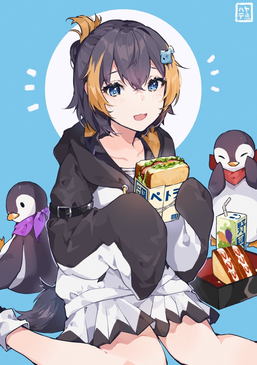 Petra Gurin (Nijisanji) Rule 34 Image