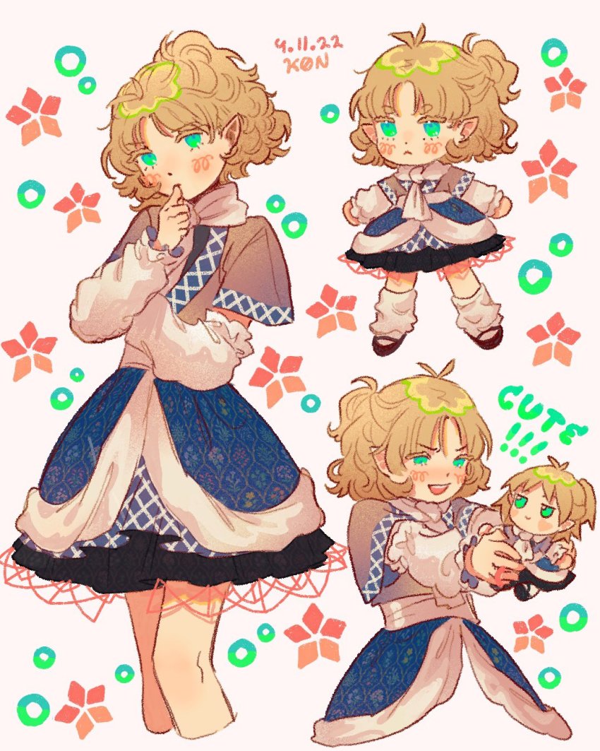 Mizuhashi Parsee (Fumo (Doll)) Rule 34 Image
