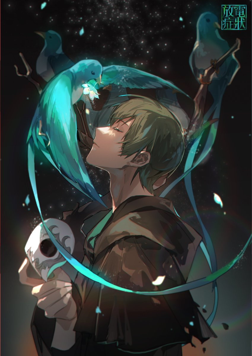 Hermes (Ff14) Rule 34 Image