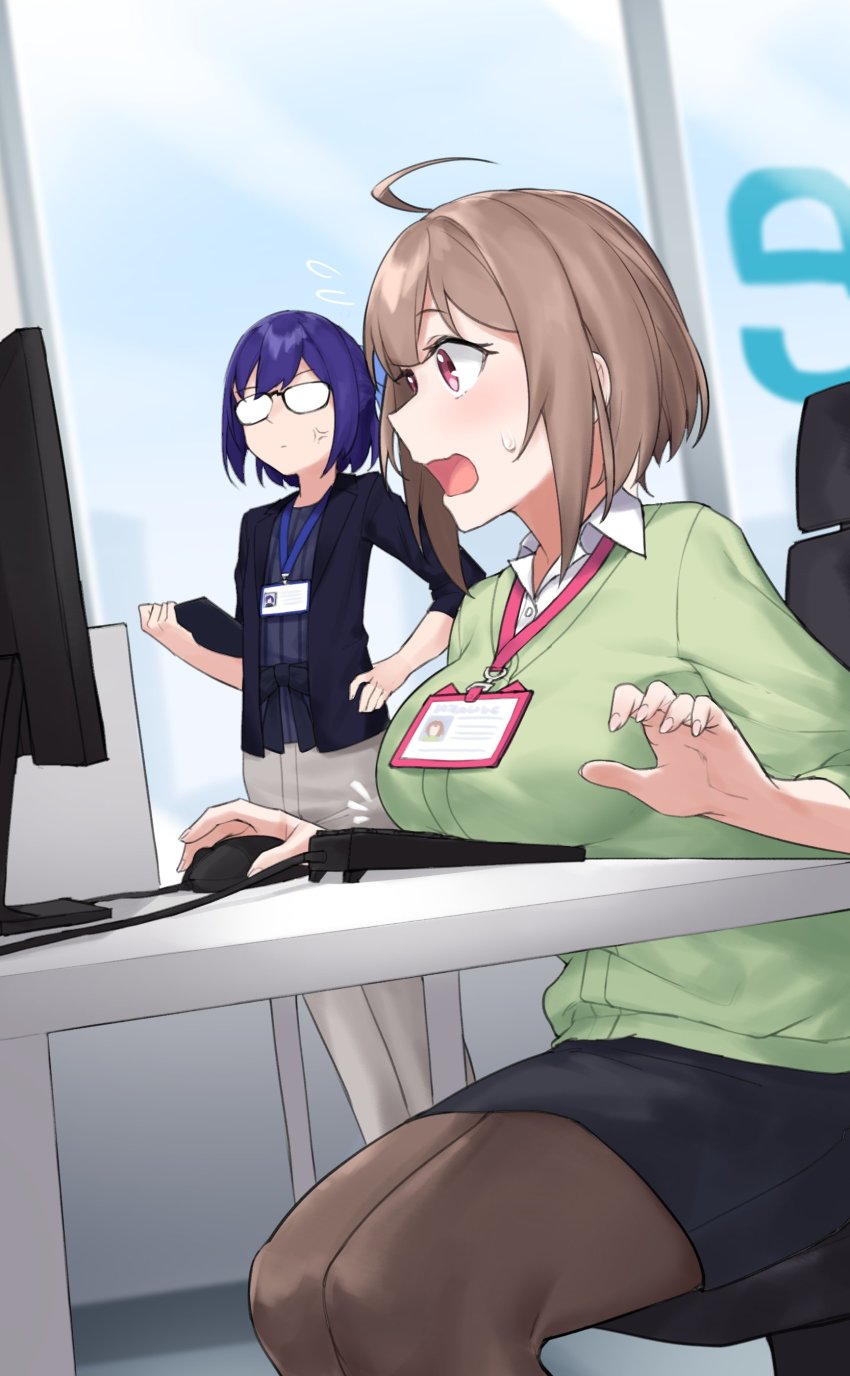 A-Chan (Hololive) Rule 34 Image