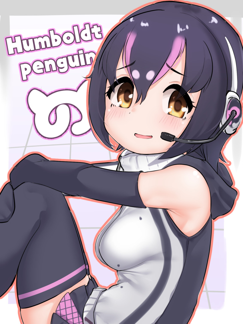 Humboldt Penguin (Kemono Friends) Rule 34 Image