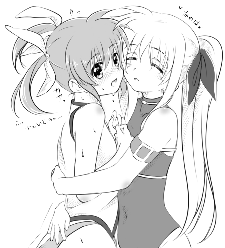 Fate Testarossa (Lyrical Nanoha) Rule 34 Image