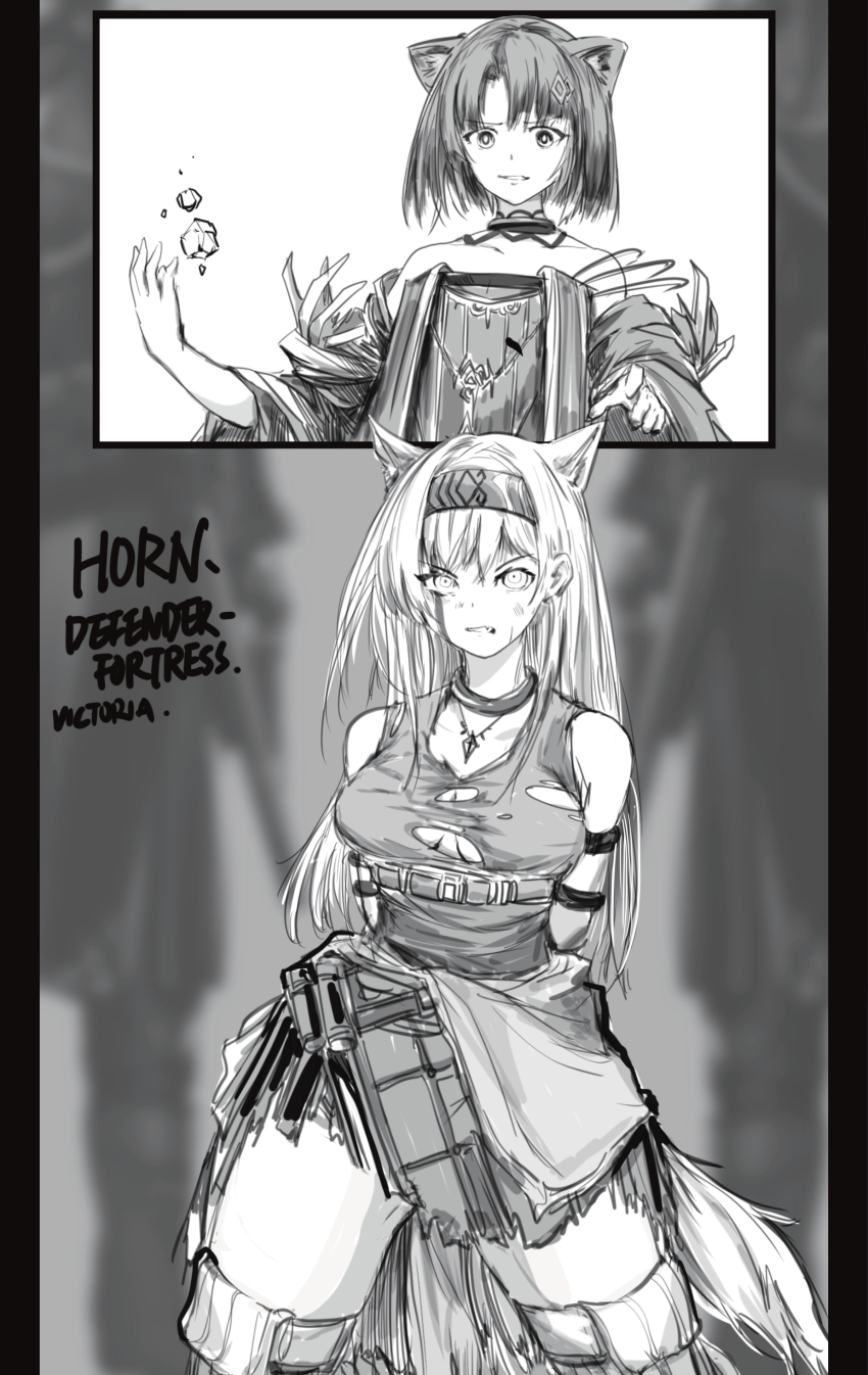 Horn (Arknights) Rule 34 Image
