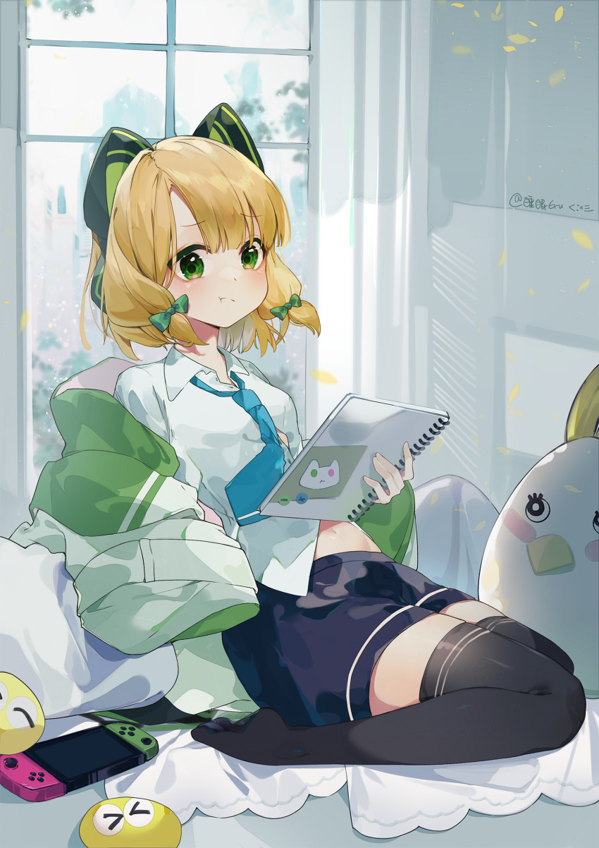 Midori (Blue Archive) Rule 34 Image