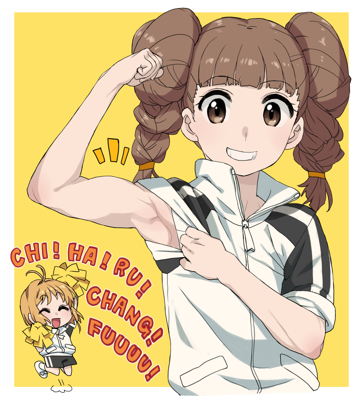 Kinomoto Sakura (Cardcaptor Sakura) Rule 34 Image