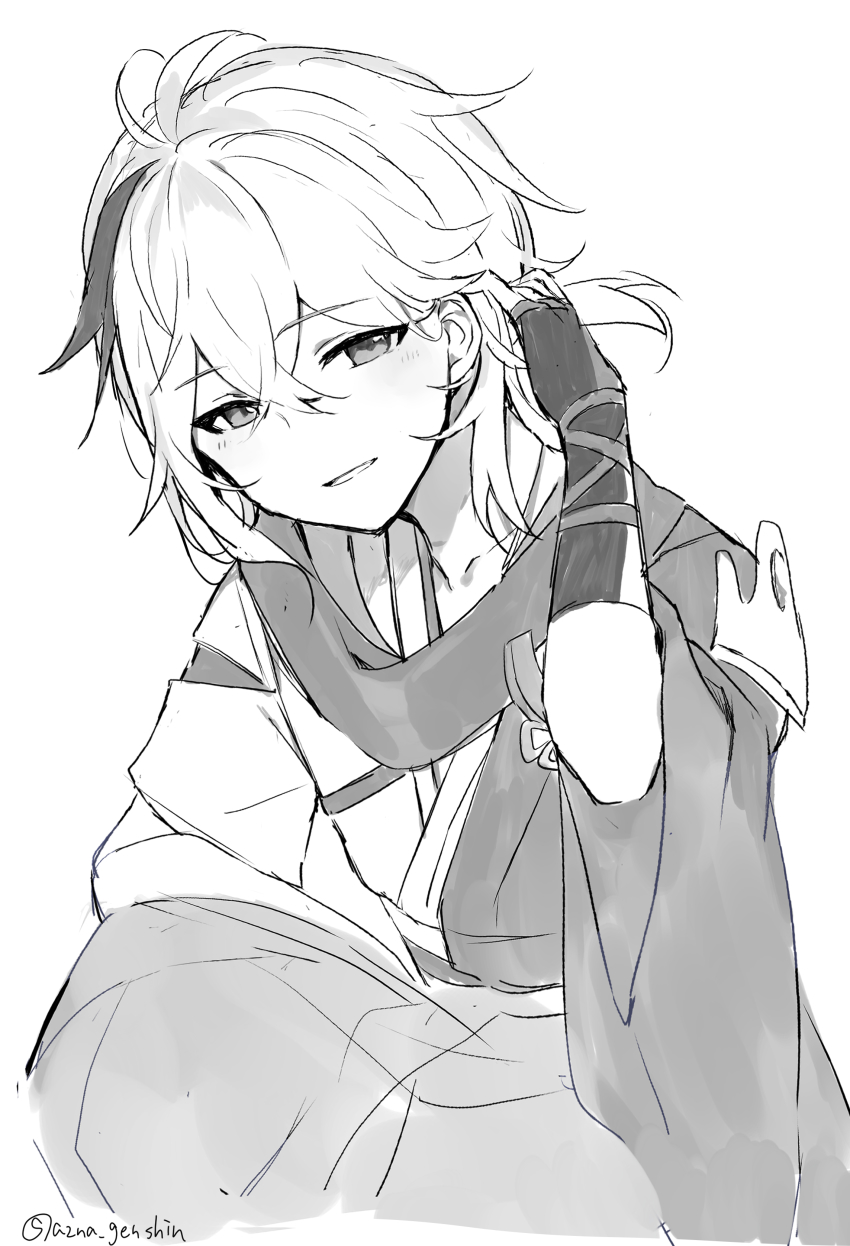 Kaedehara Kazuha (Genshin Impact) Rule 34 Image