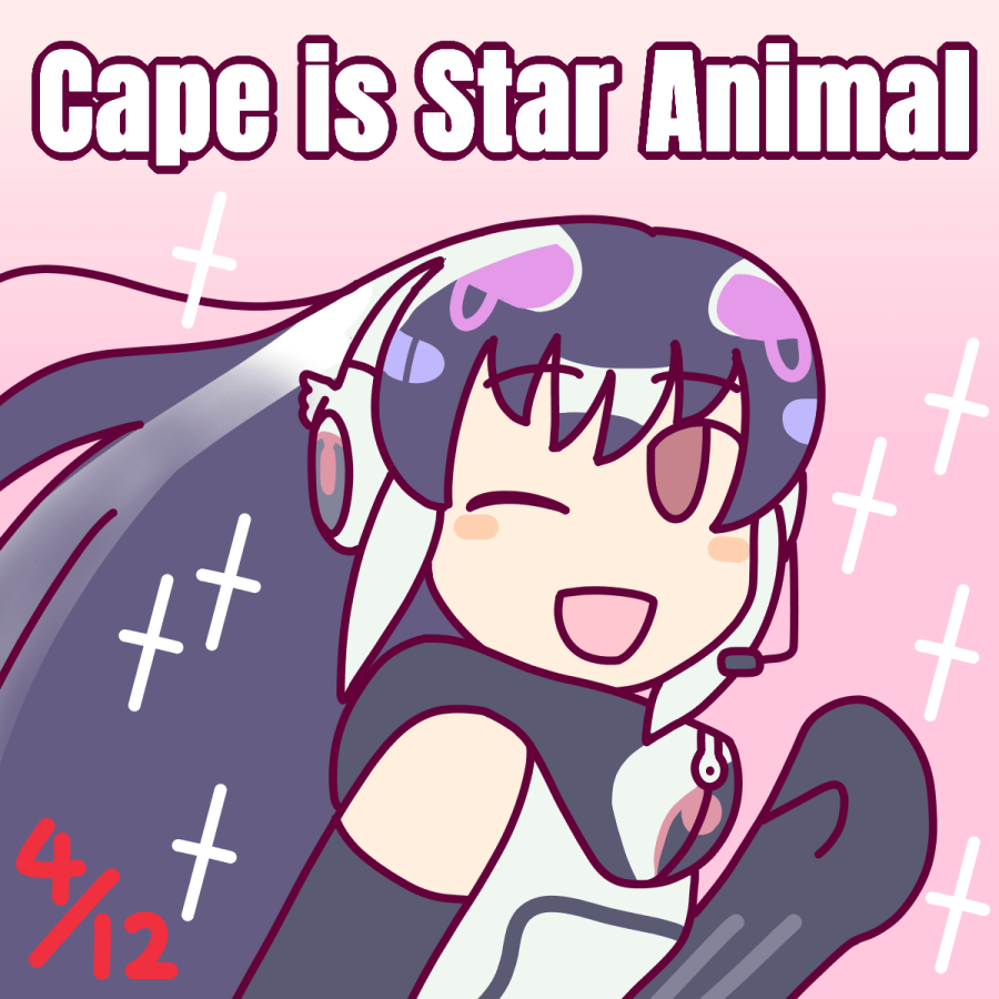 African Penguin (Kemono Friends) Rule 34 Image