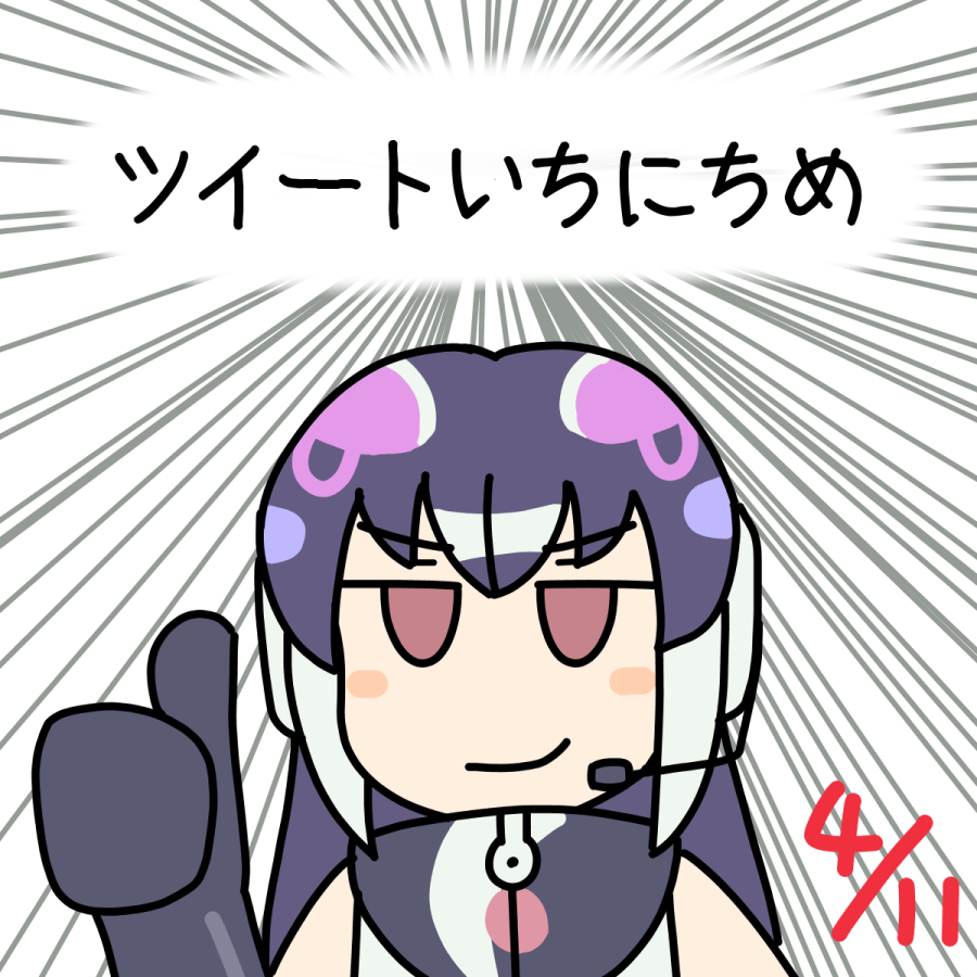 African Penguin (Kemono Friends) Rule 34 Image