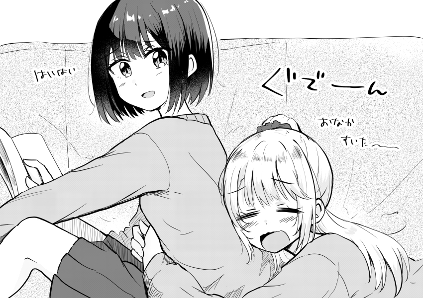 Original Rule 34 Image