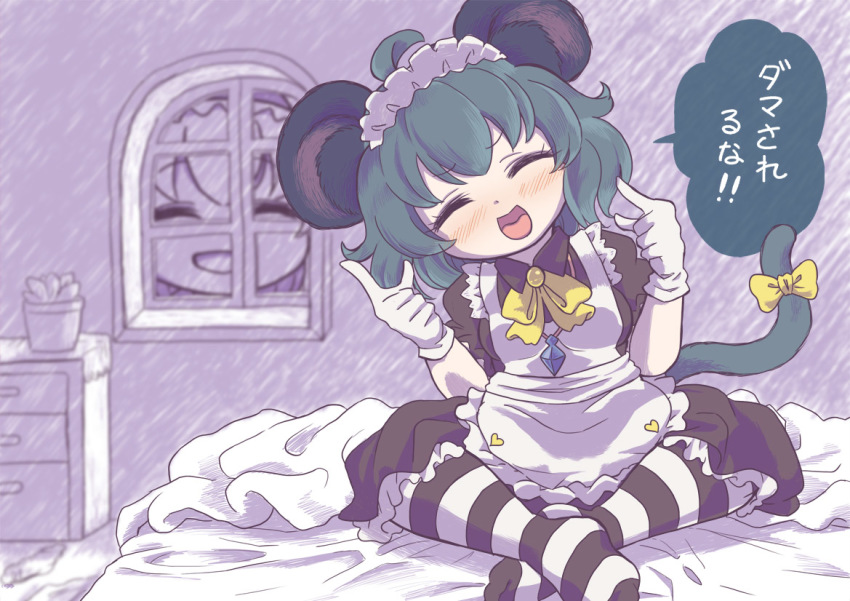 Alice Margatroid (Cookie (Touhou)) Rule 34 Image