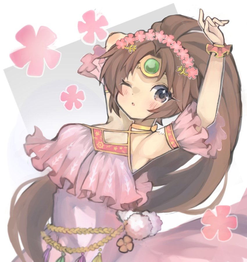 Linde (Fire Emblem) Rule 34 Image