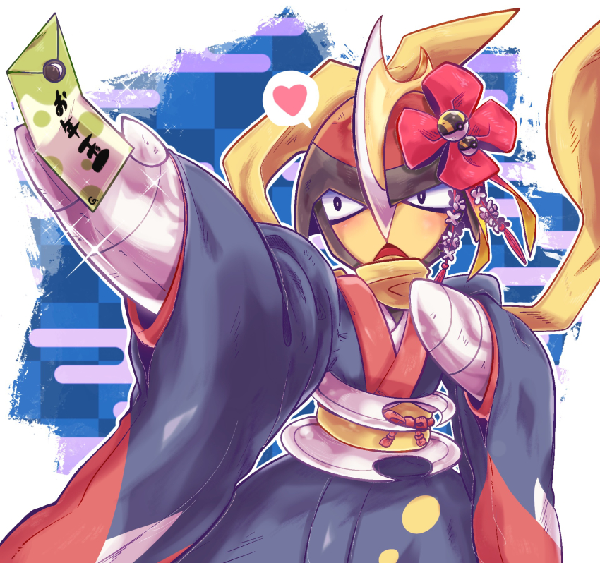 Bisharp (New Year) Rule 34 Image