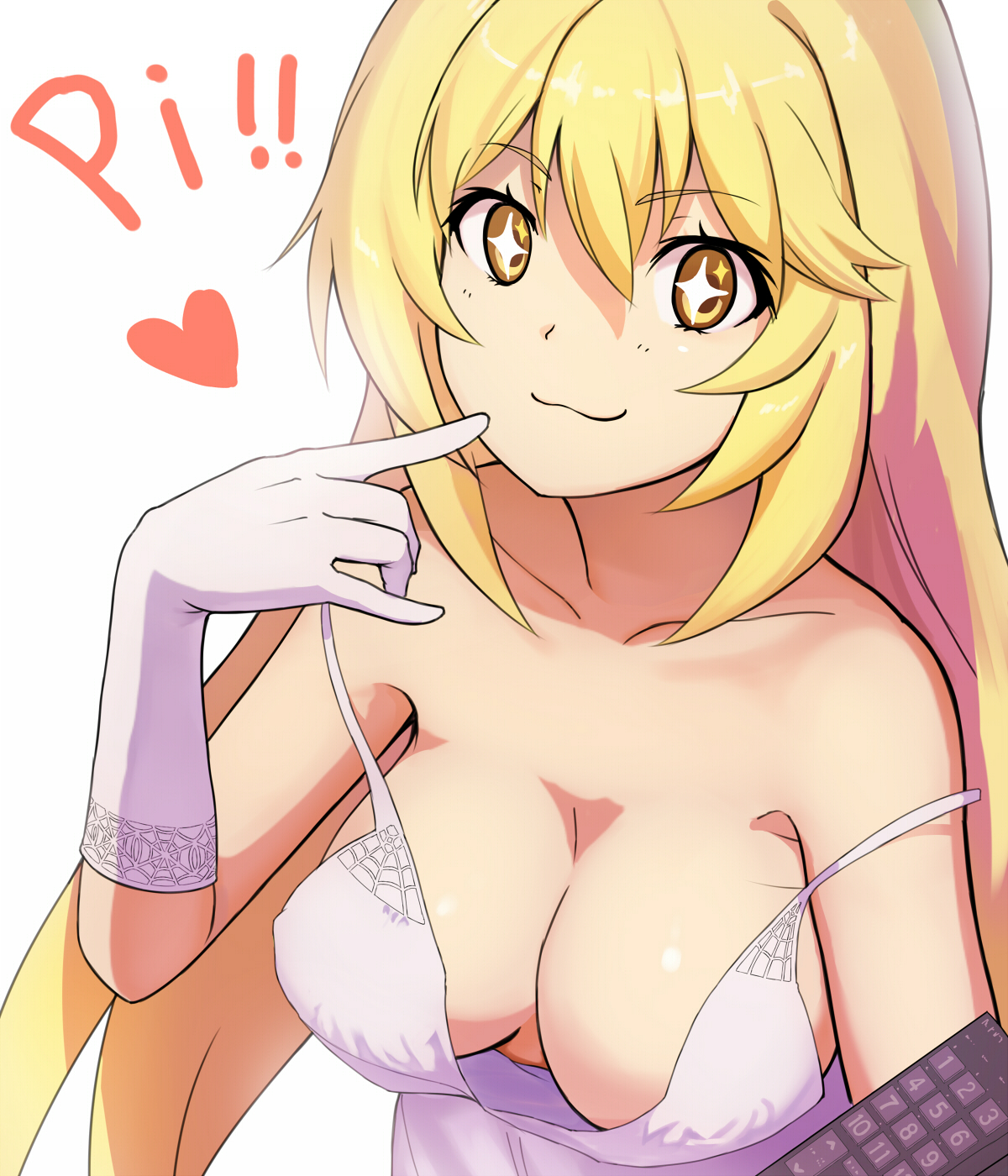 Shokuhou Misaki (To Aru Kagaku No Railgun) Rule 34 Image