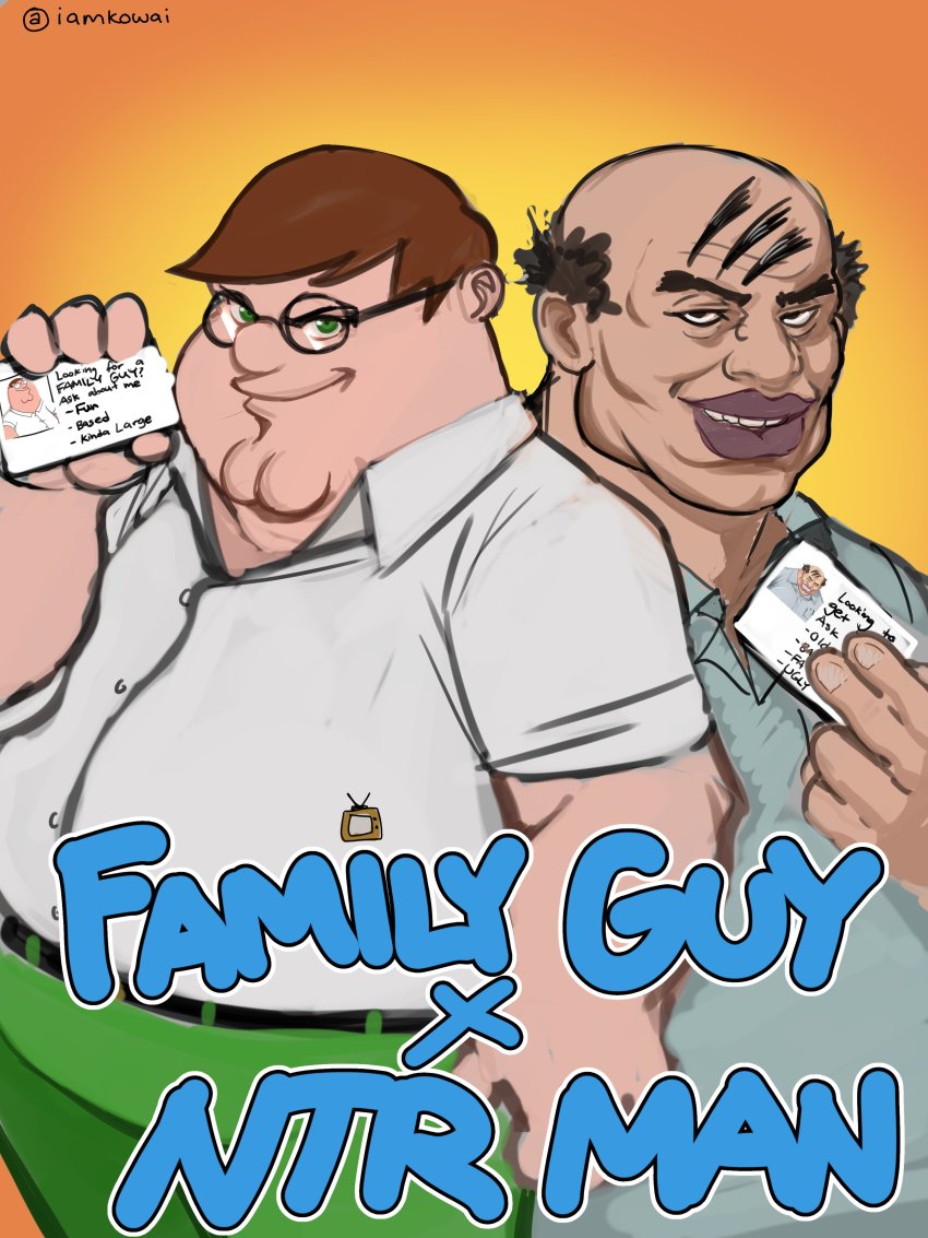 Peter Griffin (Family Guy) Rule 34 Image