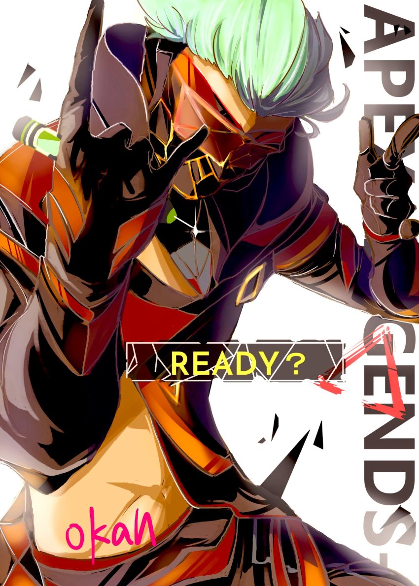 Octane (Apex Legends) Rule 34 Image