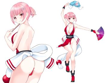 Shiranui Mai (Cosplay) Rule 34 Image