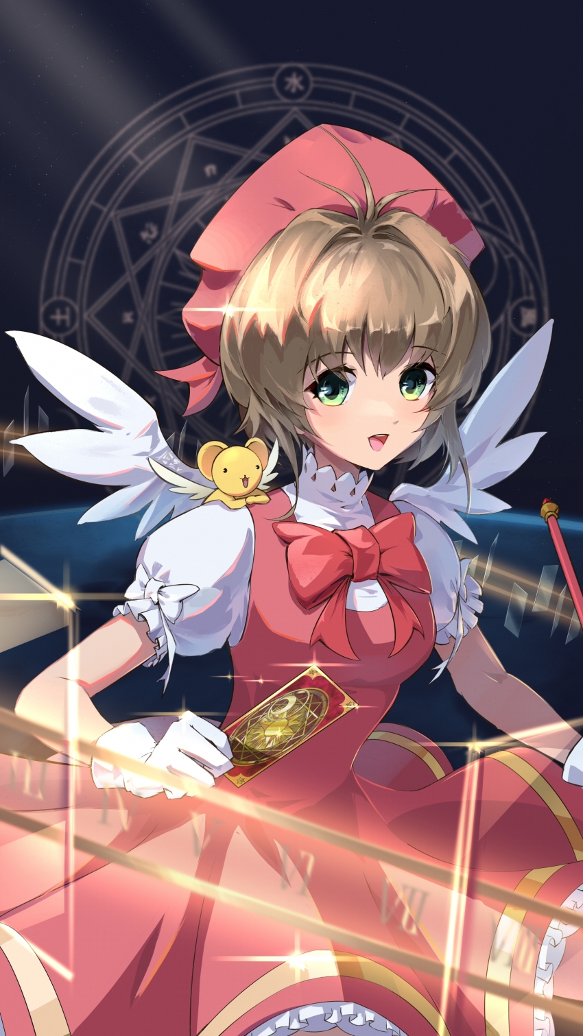 Kinomoto Sakura (Cardcaptor Sakura) Rule 34 Image