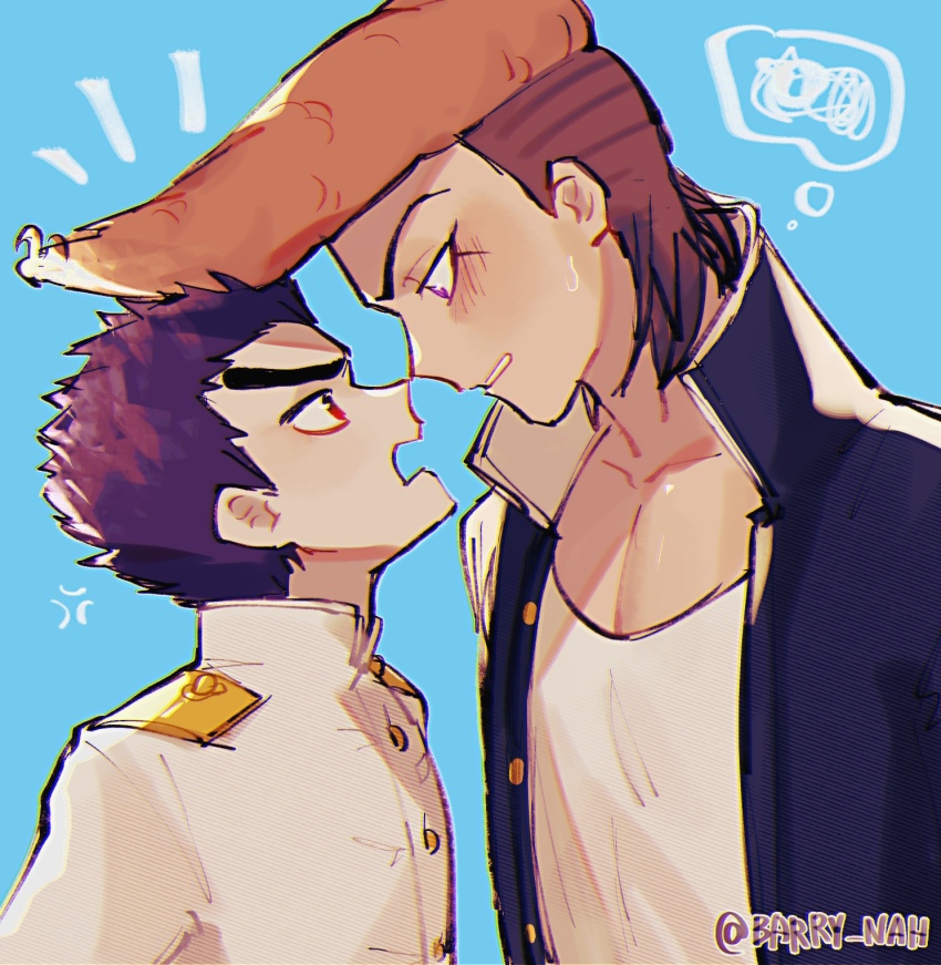 Danganronpa: Trigger Happy Havoc Rule 34 Image