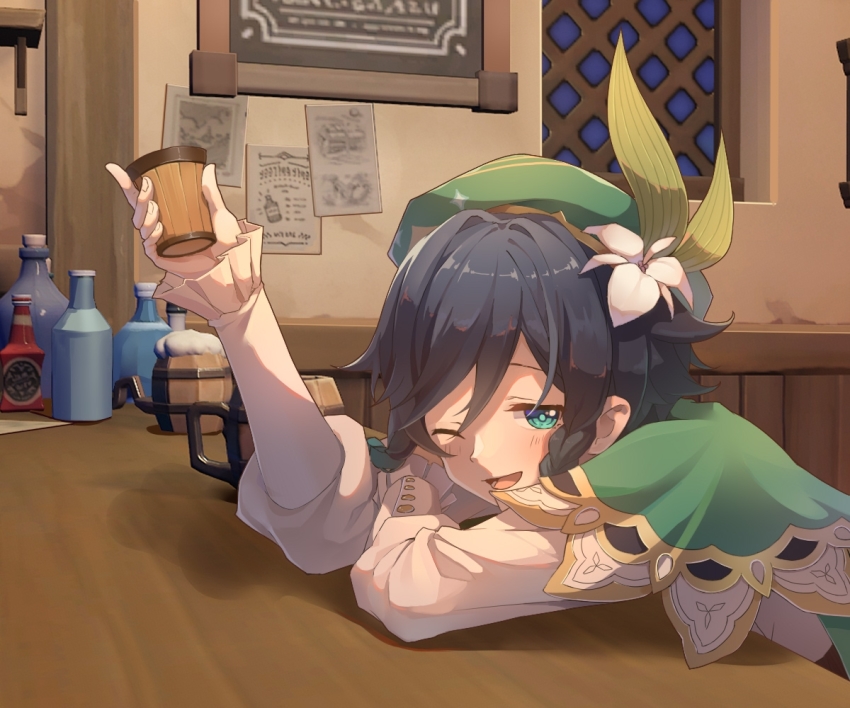 Venti (Genshin Impact) Rule 34 Image